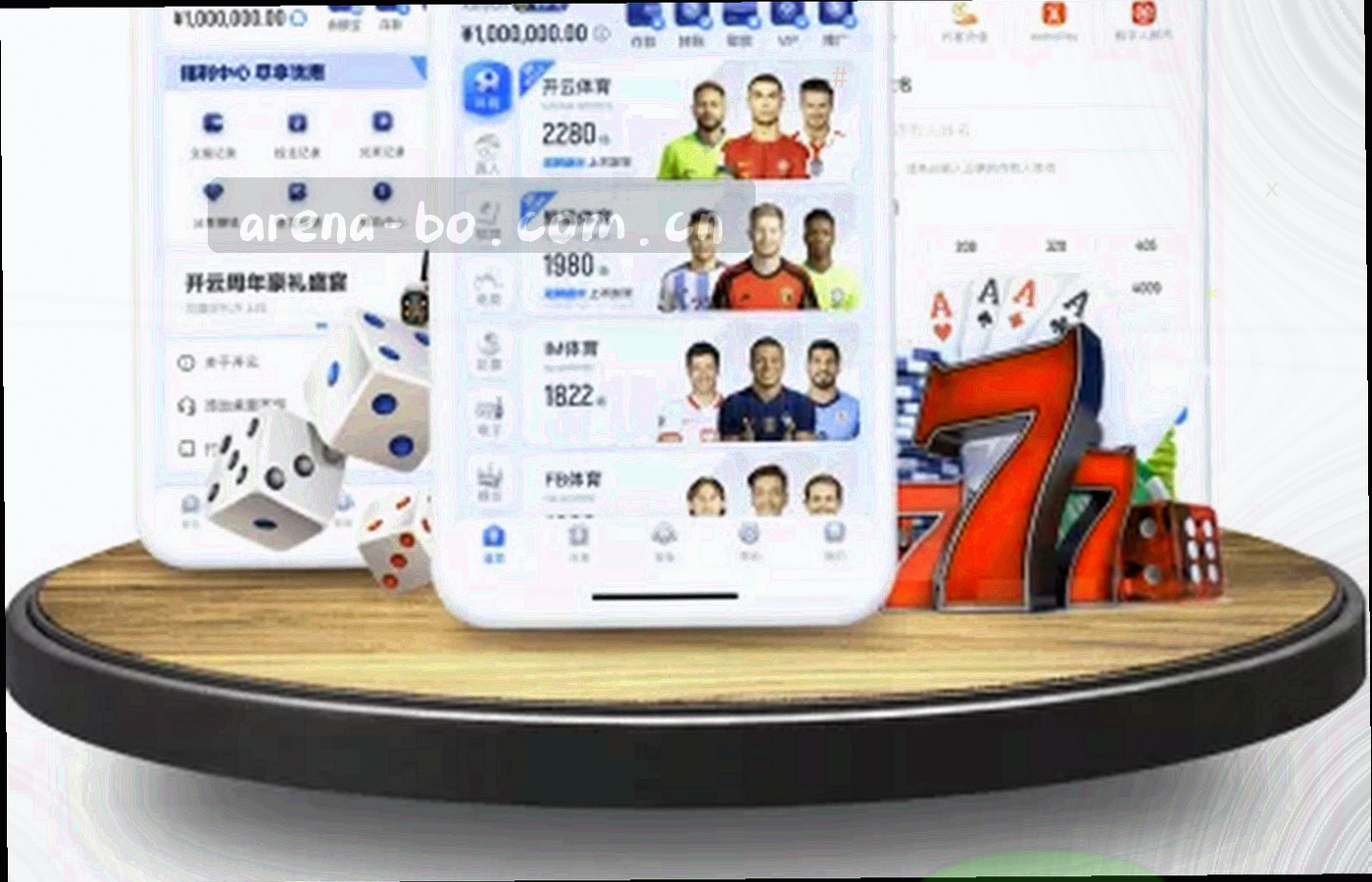 深色数据舱内的抽象团队剪影与多块数据屏幕，画面中没有真实人物